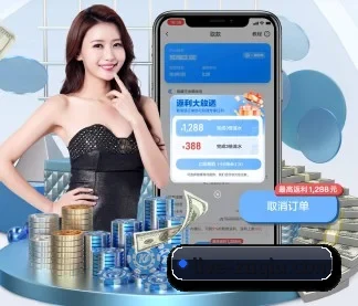 专业赛事服务, 为你而来