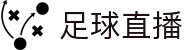 足球直播在线直播观看免费_NBA直播_人人体育直播_人人体育